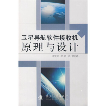 �l(w��i)�ǌ�(d��o)��ܛ�����ՙC(j��)ԭ���c�O(sh��)Ӌ(j��)