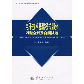 ��Ӽ��g(sh��)���A(ch��) ģ�M���� ��(x��)�}ȫ�⼰�Ԝy(c��)ԇ�}