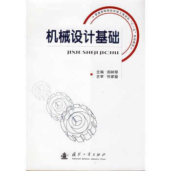 �Cе�O(sh��)Ӌ���A(ch��)