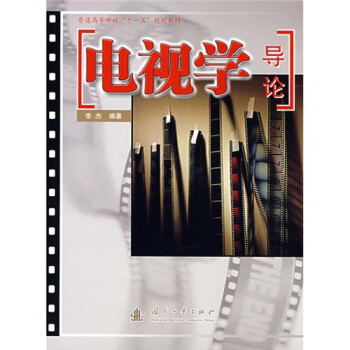 �ҕ�W(xu��)��(d��o)Փ