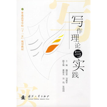 ������Փ�c��(sh��)�`