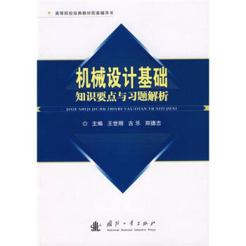 �Cе�OӋ���A֪�RҪ�c�c���}����