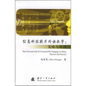 ��Ϣ�Ƽ��������Z�̌W(xu��)�������c·��