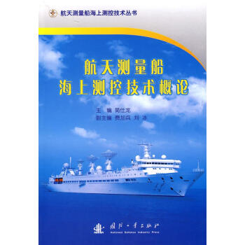 ����y(c��)�������Ϝy(c��)�ؼ��g(sh��)��Փ