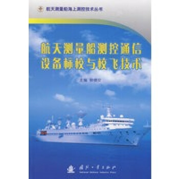 ����y�����y��ͨ���O���У�cУ�w���g