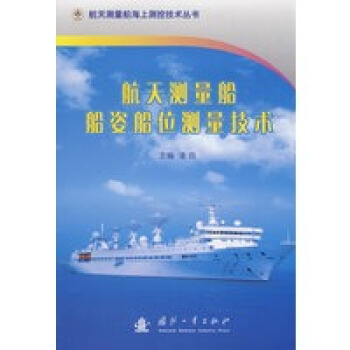 ����y�������˴�λ�y�����g