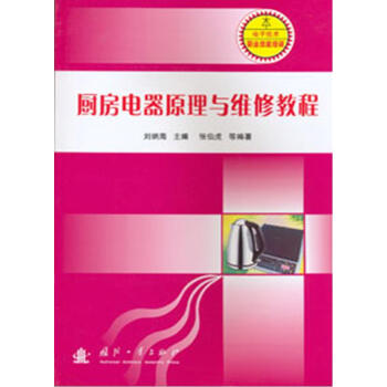 �N�����ԭ���c�S�޽̳�