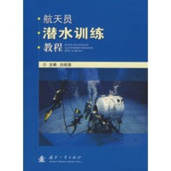 ����T��ˮӖ(x��n)���̳�