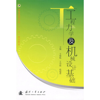 �������W(xu��)���C(j��)е�O(sh��)Ӌ(j��)���A(ch��)