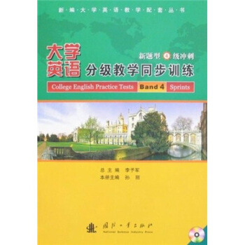 ��W(xu��)Ӣ�Z(y��)�ּ�(j��)�̌W(xu��)ͬ��Ӗ(x��n)�����}���ļ�(j��)�_�̣�����P(p��n)��