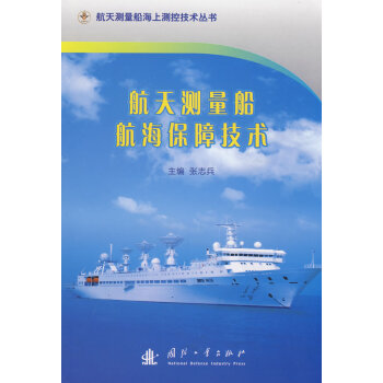 ����y(c��)�����������ϼ��g(sh��)