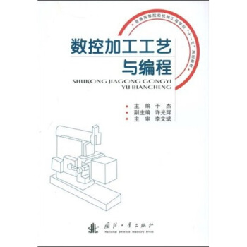 ��(sh��)�ؼӹ���ˇ�c����