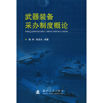 �����b����k�ƶȸ�Փ