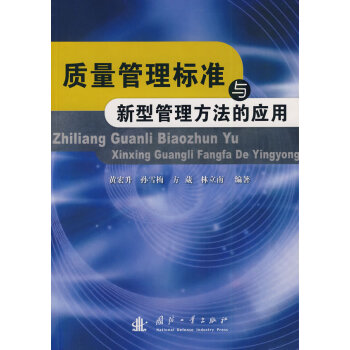 �|(zh��)�������(bi��o)��(zh��n)�c���͹��������đ�(y��ng)��