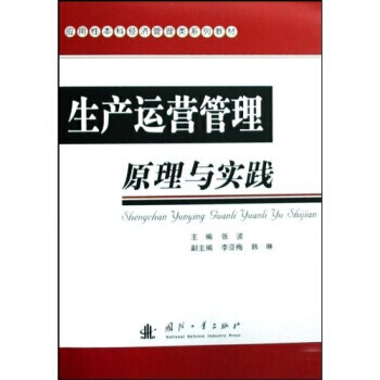 ���a(ch��n)�\(y��n)�I(y��ng)����ԭ���c��(sh��)�`