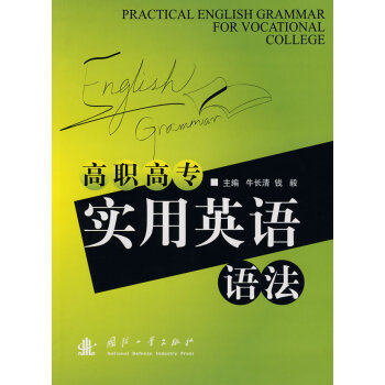 ���ߌ���(sh��)��Ӣ�Z�Z��