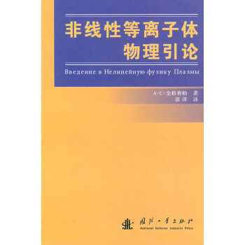 �Ǿ��Ե��x���w������Փ