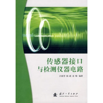 �������ӿ��c�z�y(c��)�x���·