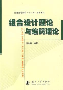 �M���O(sh��)Ӌ(j��)��Փ�c���a��Փ