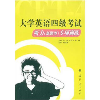 ��W(xu��)Ӣ�Z�ļ���ԇ �������}�ͣ����Ӗ(x��n)��