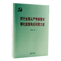 ����ȫ��ć�(y��n)����Ҫ��(qi��ng)���O(ji��n)����(zh��)�o(j��)��(w��n)؟(z��)����