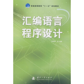 �R���Z(y��)�Գ����O(sh��)Ӌ(j��)