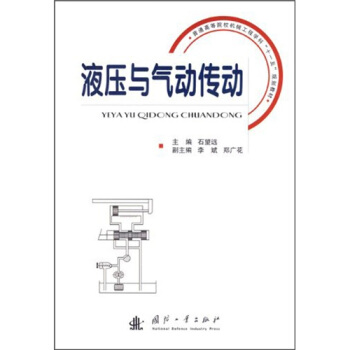 Һ���c���(d��ng)����(d��ng)