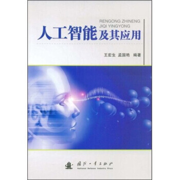 �˹����ܼ��䑪��