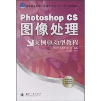 Photoshop CS �D��̎�������(q��)���ͽ̳�