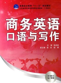 �̄�(w��)Ӣ�Z���Z�c����