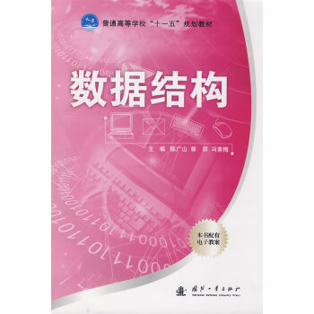 ��(sh��)��(j��)�Y(ji��)��