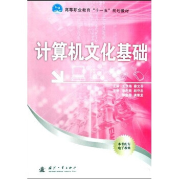 Ӌ(j��)��C(j��)�Ļ����A(ch��)