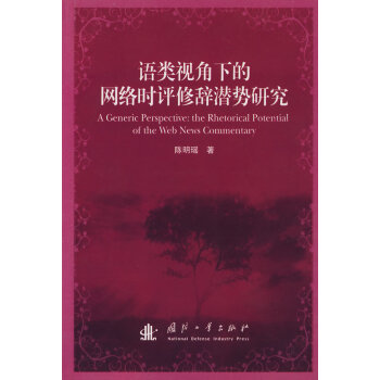 �Z�ҕ���µľW(w��ng)�j(lu��)�r(sh��)�u(p��ng)���o����(sh��)�о�