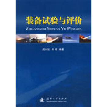 �b��ԇ�(y��n)�c�u(p��ng)�r(ji��)