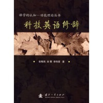 �Ƽ�Ӣ�Z(y��)���o