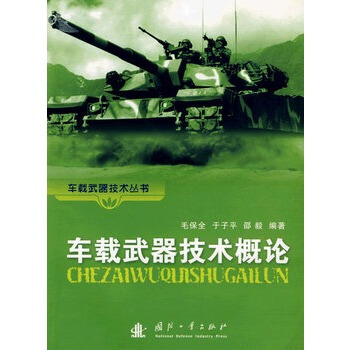 ܇(ch��)�d�������g(sh��)��Փ