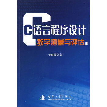 C�Z�Գ����O(sh��)Ӌ--�̌W(xu��)�y���c�u��