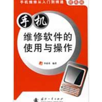 �֙C(j��)�S��ܛ����ʹ���c����