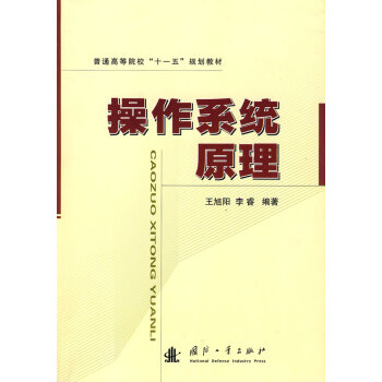 ����ϵ�y(t��ng)ԭ��