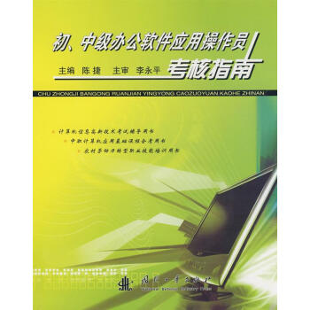 �����м��k��ܛ�����ò����T����ָ��