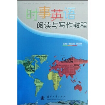 �r(sh��)��Ӣ�Z��x�c�����̳�