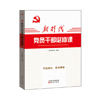 �r���h�T�ɲ������n