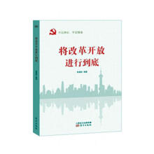 ���ĸ��_���M(j��n)�е���