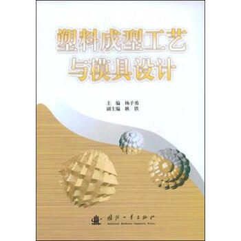 ���ϳ��͹�ˇ�cģ���O(sh��)Ӌ(j��)