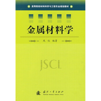 ���ٲ��όW(xu��)