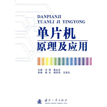 ��Ƭ�Cԭ��������