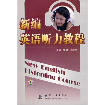 �¾�Ӣ�Z ���̳�