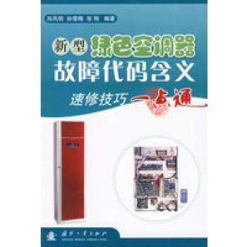 ���;Gɫ���{(di��o)�����ϴ��a���x���޼���һ�c(di��n)ͨ