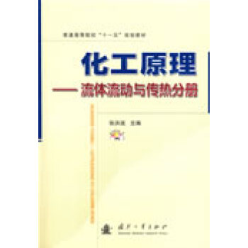 ����ԭ�������w����(d��ng)�c����փ�(c��)