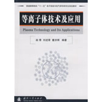 ���x���w���g(sh��)����(y��ng)��